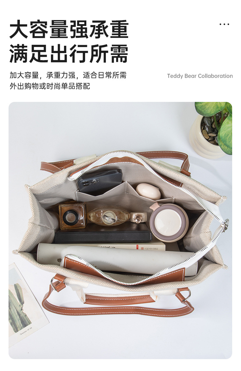 Nanfeng Bag Tote Bag 2025 New Korean Style Ins Style Fashionable Versatile Commuter Crossbody Bag for Women with Printable Logo