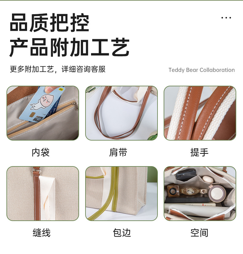 Nanfeng Bag Tote Bag 2025 New Korean Style Ins Style Fashionable Versatile Commuter Crossbody Bag for Women with Printable Logo