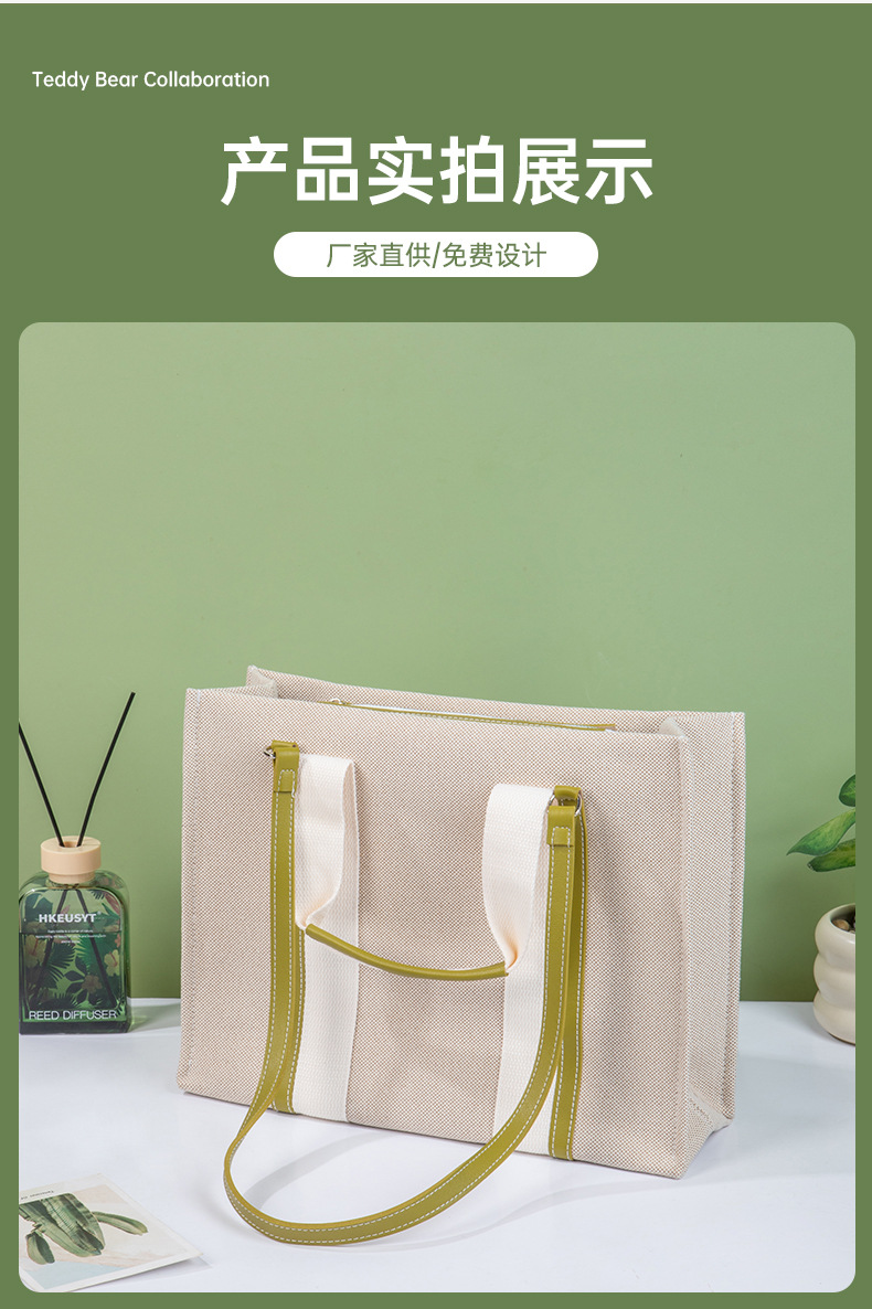 Nanfeng Bag Tote Bag 2025 New Korean Style Ins Style Fashionable Versatile Commuter Crossbody Bag for Women with Printable Logo