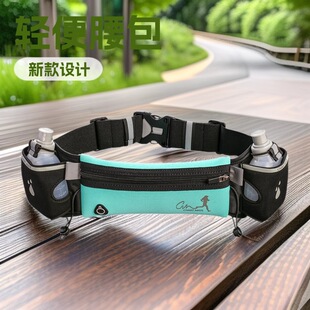 Zemei Sports Waist Bag for Men and Women 2024 New Lightweight Running Special Mobile Phone Bag Professional Morning Running Fitness Water Bottle Bag