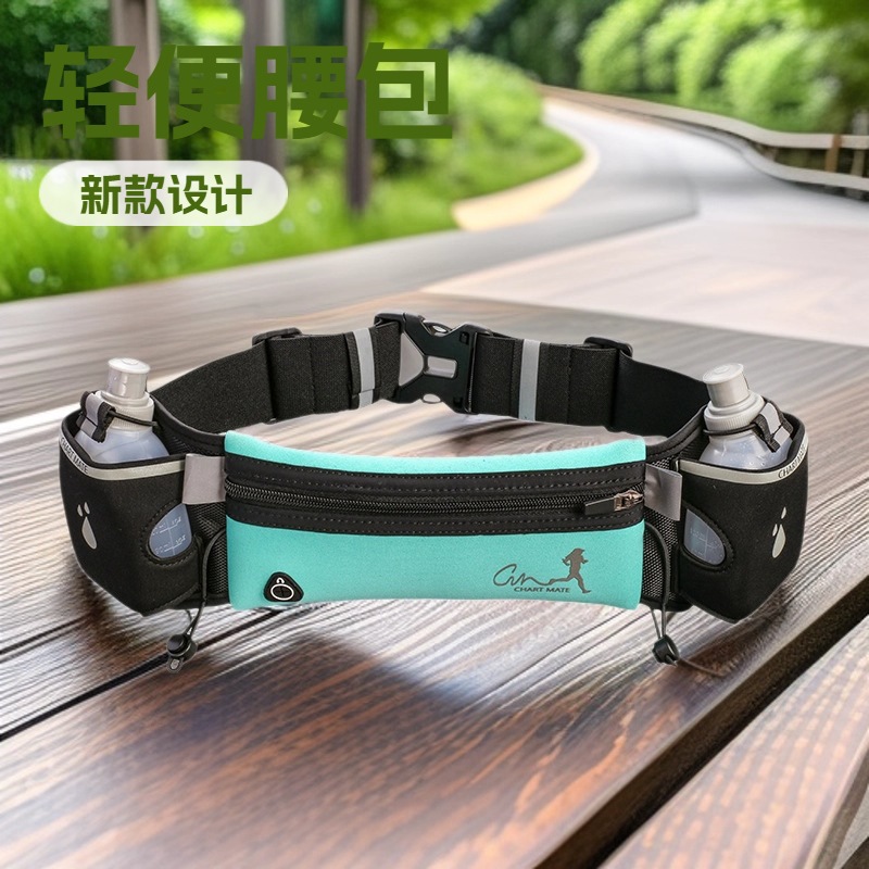 Zemei Sports Waist Bag for Men and Women 2024 New Lightweight Running Special Mobile Phone Bag Professional Morning Running Fitness Water Bottle Bag