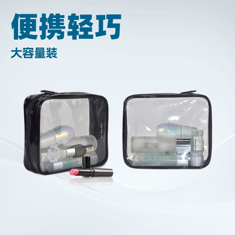 Travel Cosmetic Bag Small Portable Korean Simple Large Capacity Multi-Functional Transparent Toiletry Bag Girly Heart Storage Bag
