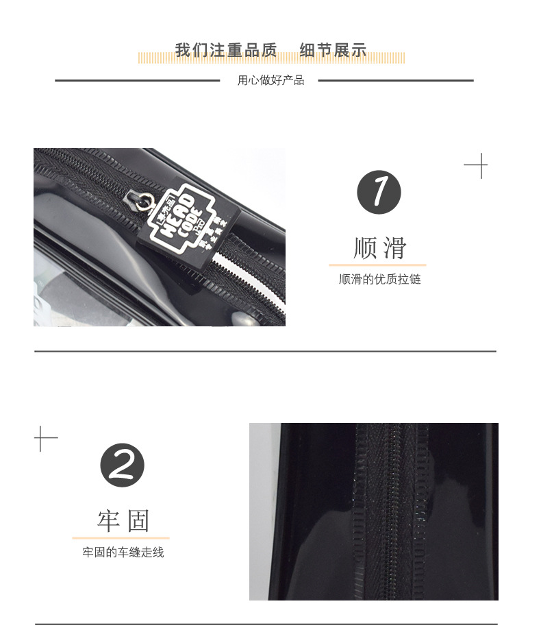 Travel Cosmetic Bag Small Portable Korean Simple Large Capacity Multi-Functional Transparent Toiletry Bag Girly Heart Storage Bag