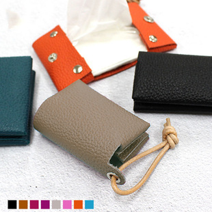 Japanese-Style Portable Mini Tissue Box Fashion Soft Case Car Key Protective Cover Student Alcohol Disinfectant Wipes Box