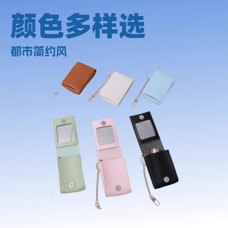 Ready-Made Lipstick Storage Bag with Mirror for Girls to Go Shopping, Convenient Portable Lipstick Makeup Bag, Fashionable Lipstick Set