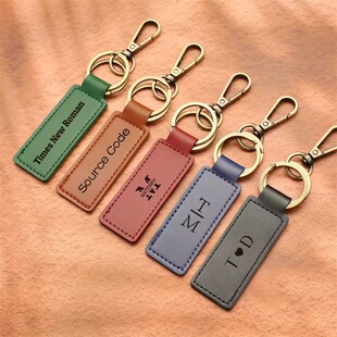 Pu Leather Keychain Personalized Laser Keychain Portable Long Car Keychain Gift Manufacturer Ready Stock