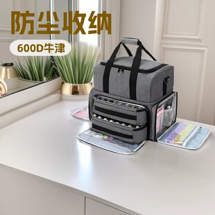 Cross-Border Large-Capacity Nail Polish Storage Box Cosmetics Storage Bag Removable Bag Makeup Storage Bag Manufacturer