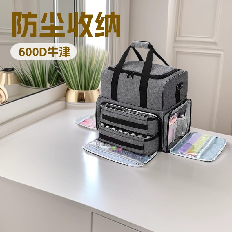 Cross-Border Large-Capacity Nail Polish Storage Box Cosmetics Storage Bag Removable Bag Makeup Storage Bag Manufacturer