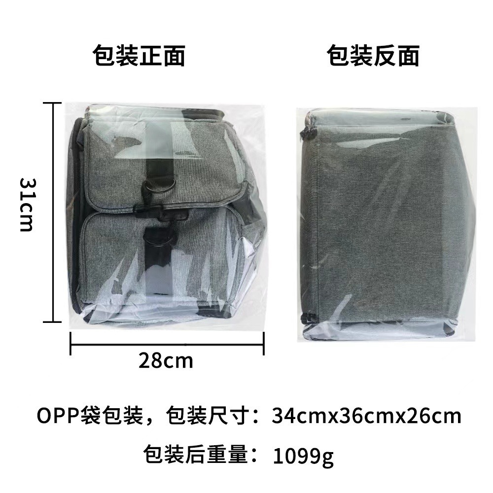 Cross-Border Large-Capacity Nail Polish Storage Box Cosmetics Storage Bag Removable Bag Makeup Storage Bag Manufacturer