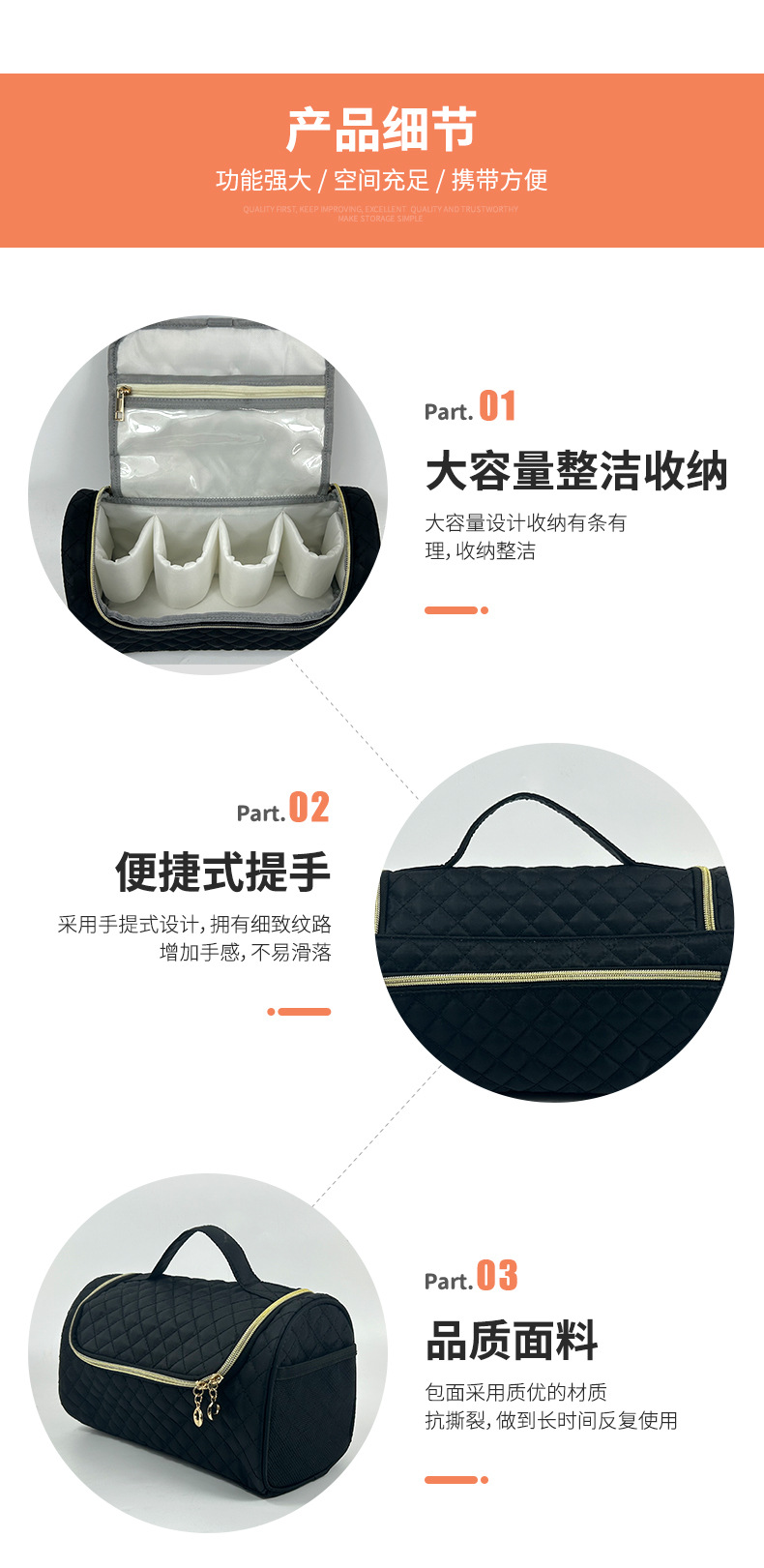 Portable Large-Capacity Cosmetic Bag Internet Celebrity Ins High-Looking Handbag Travel Portable Storage Bag Makeup Artist Bag