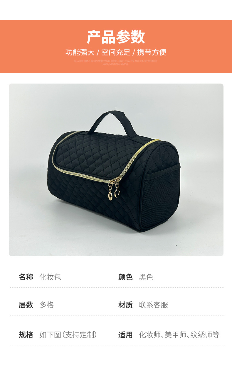 Portable Large-Capacity Cosmetic Bag Internet Celebrity Ins High-Looking Handbag Travel Portable Storage Bag Makeup Artist Bag