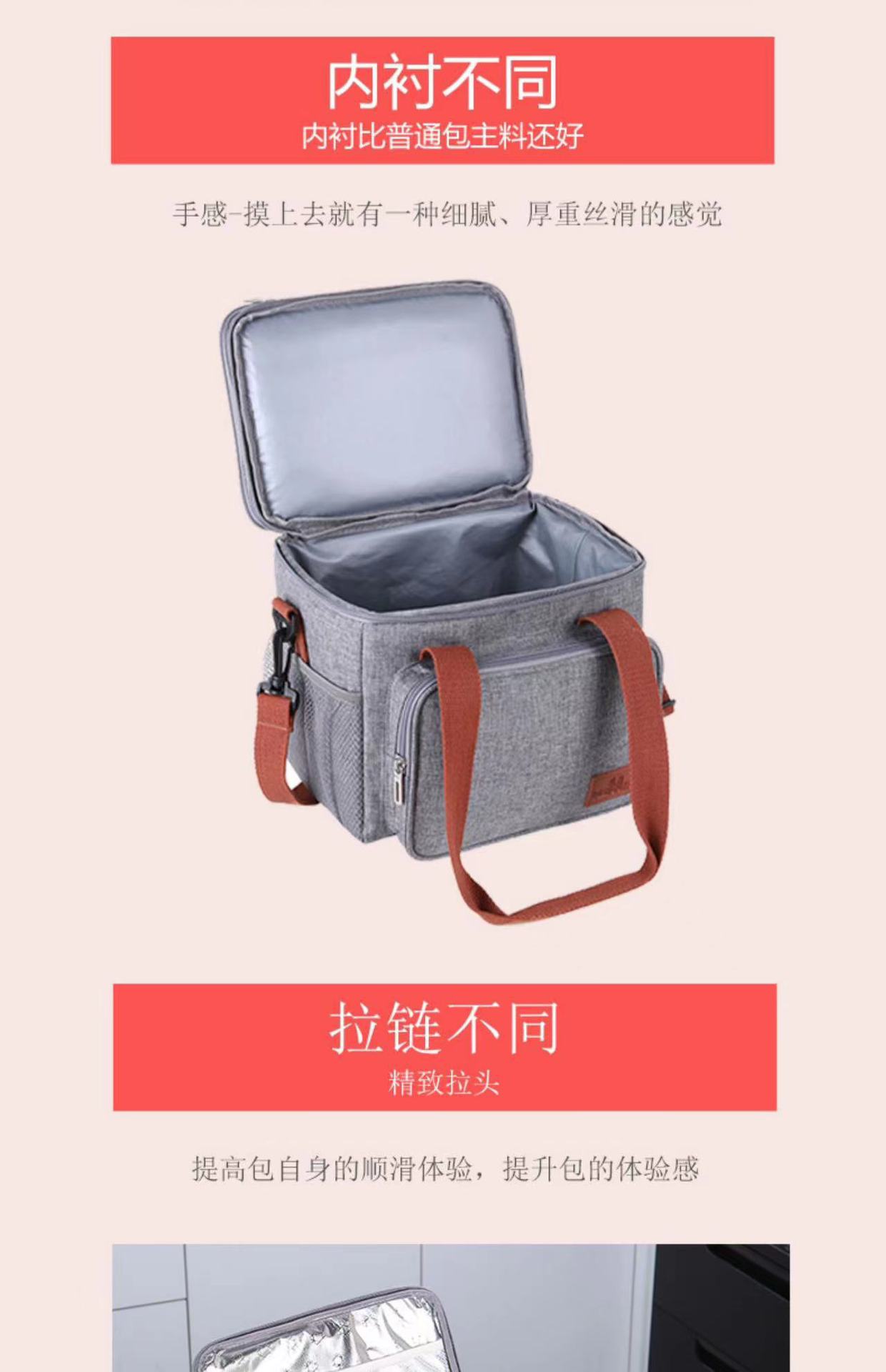 Insulated Bag, Aluminum Foil Thickeneded Lunch Box, Handbag, Insulated Bag, Lunch Bag, Office Worker Carrying Rice, Large Capacity to Keep Cold and Fresh
