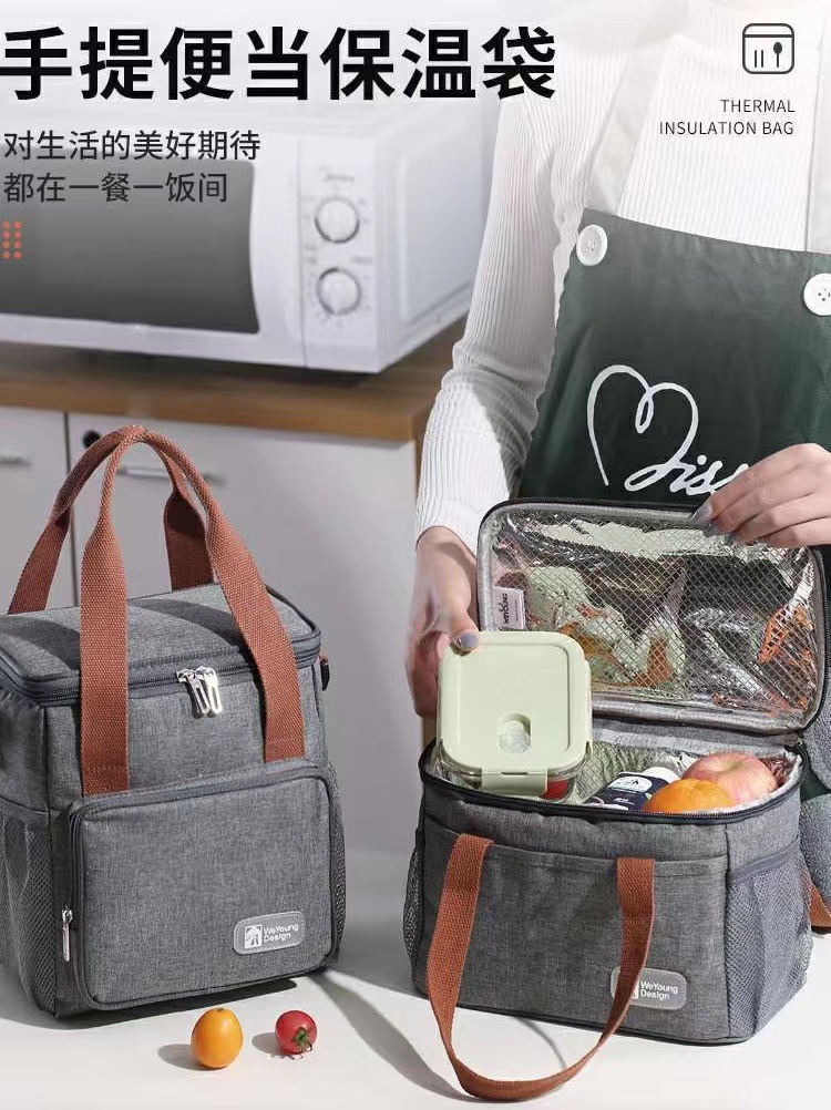 Insulated Bag, Aluminum Foil Thickeneded Lunch Box, Handbag, Insulated Bag, Lunch Bag, Office Worker Carrying Rice, Large Capacity to Keep Cold and Fresh