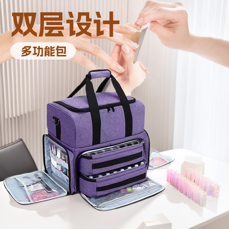 Cross-Border Large-Capacity Nail Polish Storage Bag Multi-Compartment Portable Shoulder Portable Double-Layer Cosmetic Storage Bag