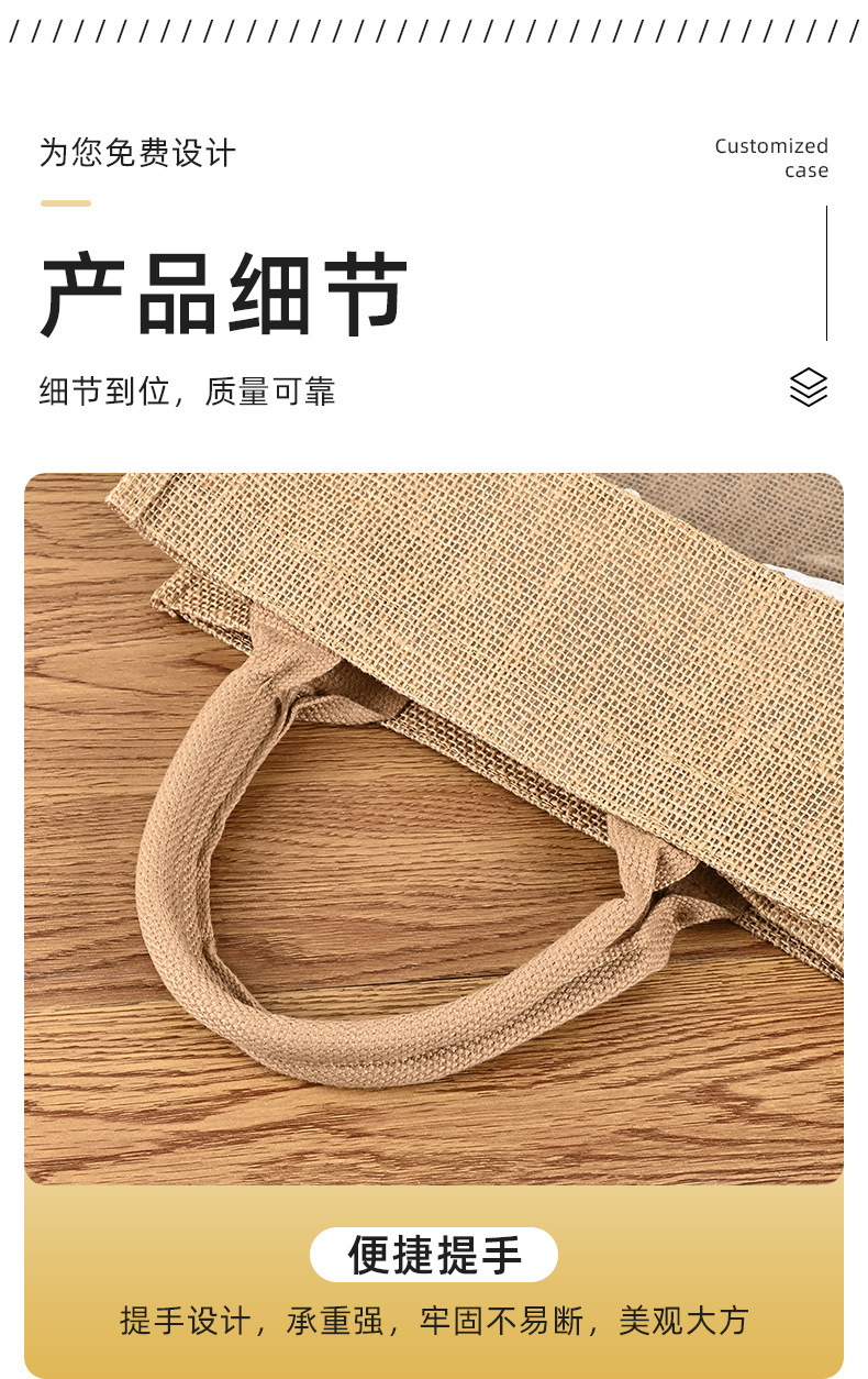 Pvc Window Linen Bag Custom Logo Environmentally Friendly Jute Linen Shopping Transparent Gift Handbag Tote Bag