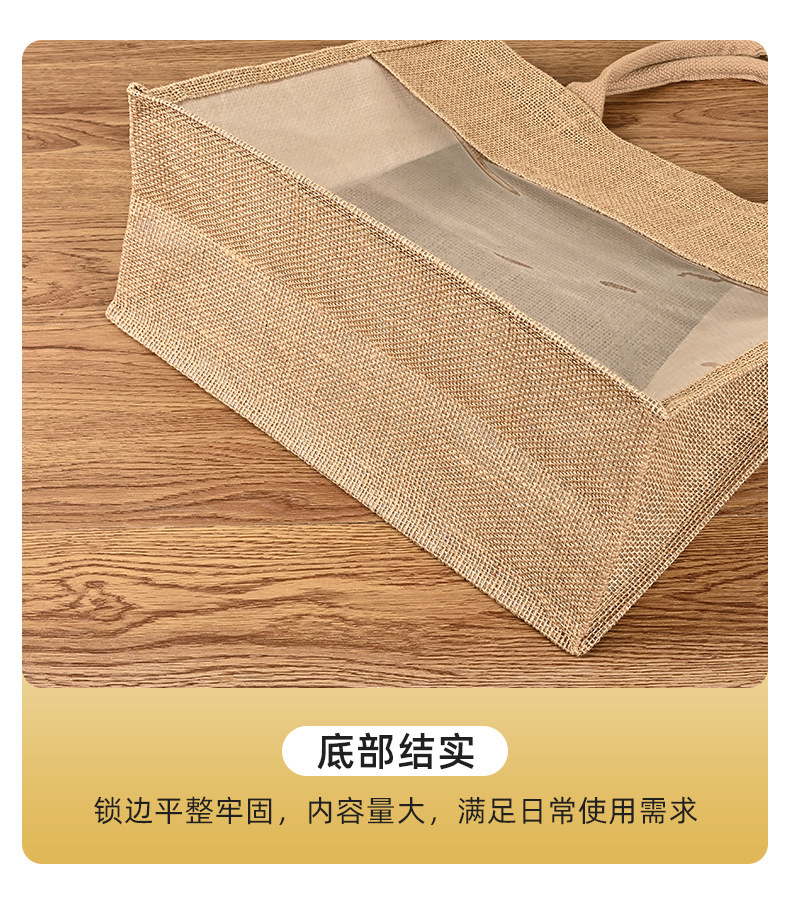 Pvc Window Linen Bag Custom Logo Environmentally Friendly Jute Linen Shopping Transparent Gift Handbag Tote Bag