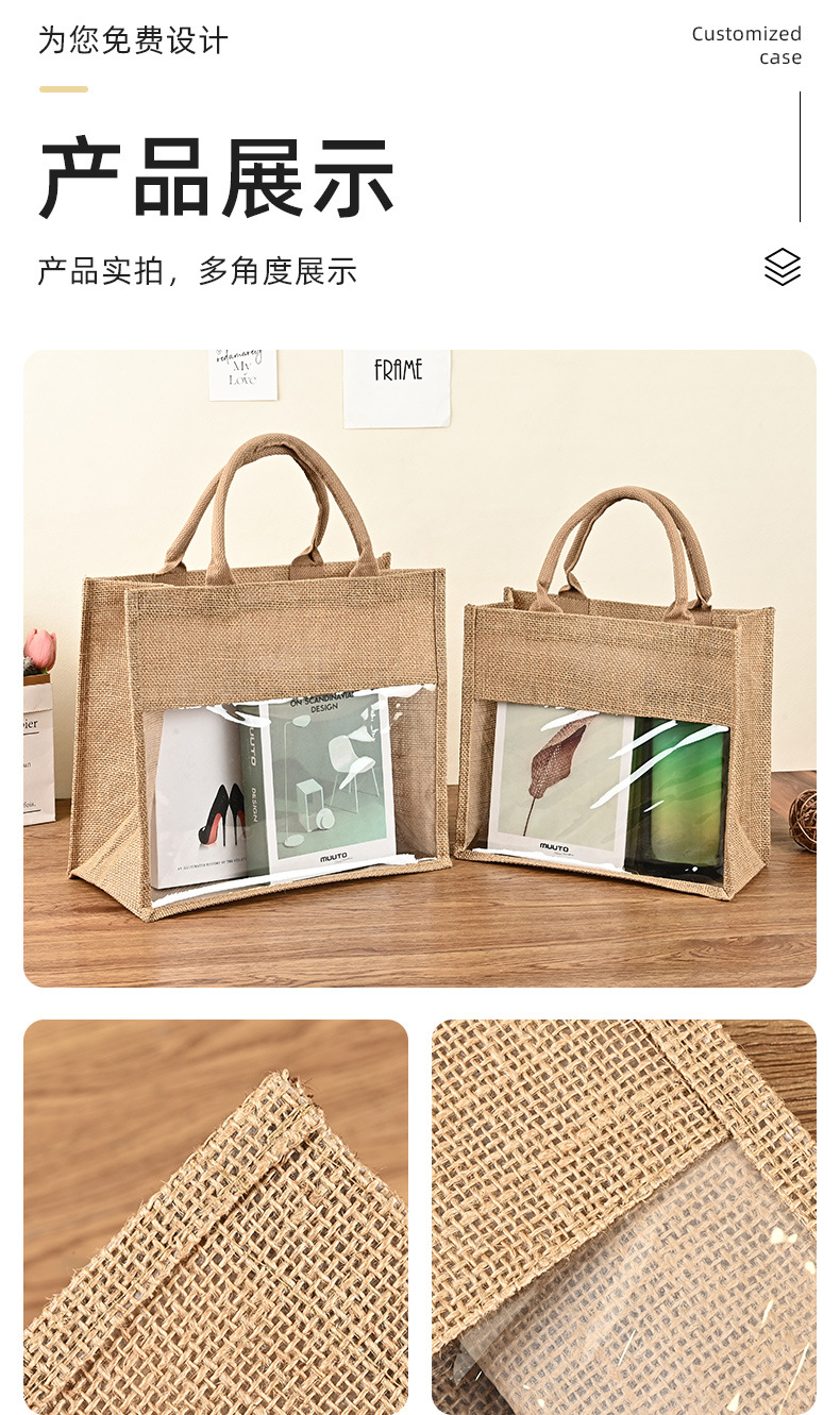 Pvc Window Linen Bag Custom Logo Environmentally Friendly Jute Linen Shopping Transparent Gift Handbag Tote Bag