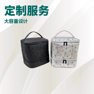 Nail Polish Cosmetic Bag European and American Large Capacity Nail Art Storage Bag Can Store 30 Bottles of Nail Polish Cosmetic Bag