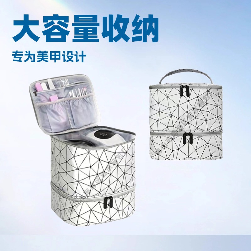 Nail Polish Cosmetic Bag European and American Large Capacity Nail Art Storage Bag Can Store 30 Bottles of Nail Polish Cosmetic Bag
