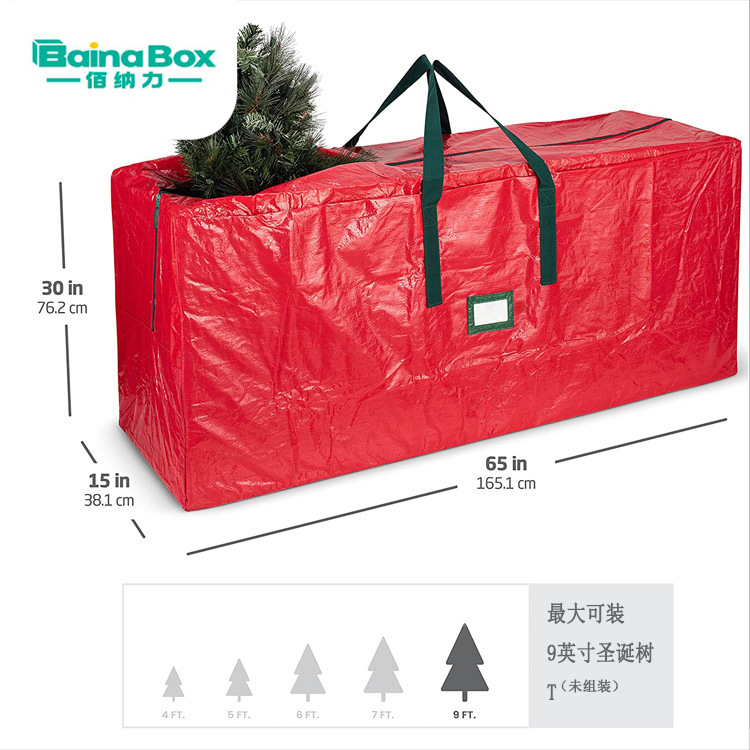Amazon Hot Selling 6/7/9Pe Woven Suitcase Moving Bag Outdoor Storage Bag Christmas Tree Storage Bag Wholesale