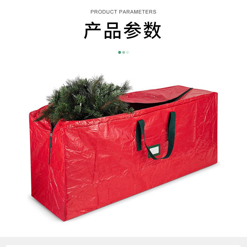 Amazon Hot Selling 6/7/9Pe Woven Suitcase Moving Bag Outdoor Storage Bag Christmas Tree Storage Bag Wholesale