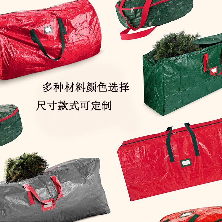 Amazon Hot Selling 6/7/9Pe Woven Suitcase Moving Bag Outdoor Storage Bag Christmas Tree Storage Bag Wholesale