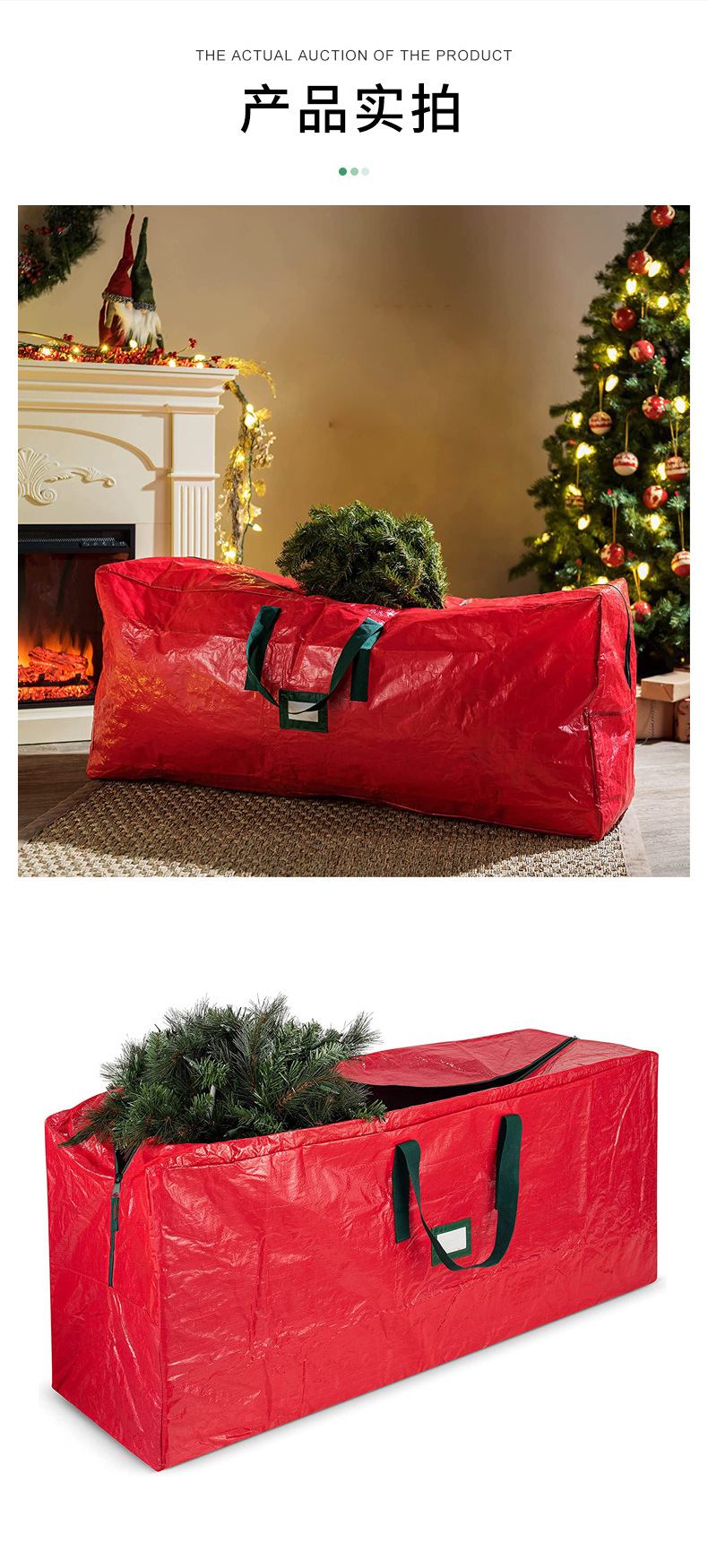 Amazon Hot Selling 6/7/9Pe Woven Suitcase Moving Bag Outdoor Storage Bag Christmas Tree Storage Bag Wholesale