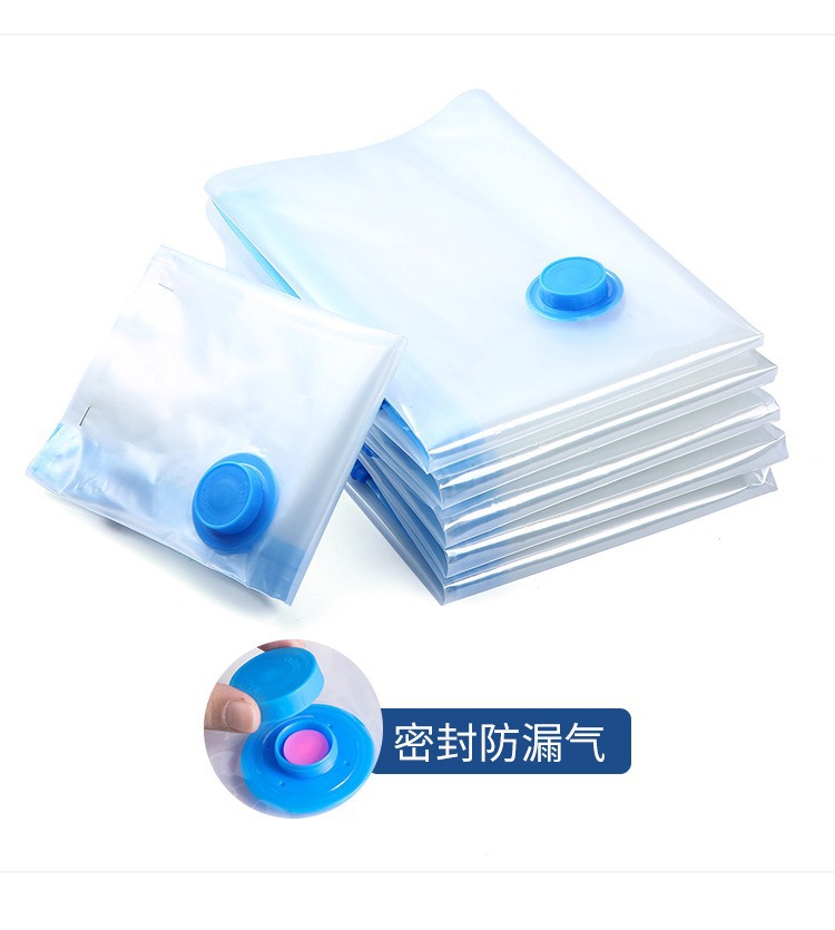 Vacuum Compression Bags for Clothes and Quilts, down Jackets, Amazon Transparent Vacuum Storage Bags for down Jackets