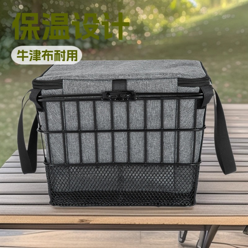 Bicycle Front Basket Storage Bag Outdoor Cycling Portable Bicycle Thermal Insulation Ice Bag Grocery Shopping Portable Bag Basket