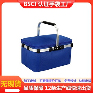 Aluminum Foil Waterproof Lunch Basket Large Capacity Aluminum Frame Foldable Insulation Basket Fruit Drink Fresh Ice Pack