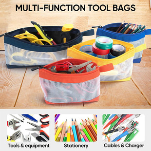 Oxford Cloth Tool Bag with Zipper Transparent Tool Bag Multi-Functional Waterproof Hardware Cosmetics Bag Printed Logo