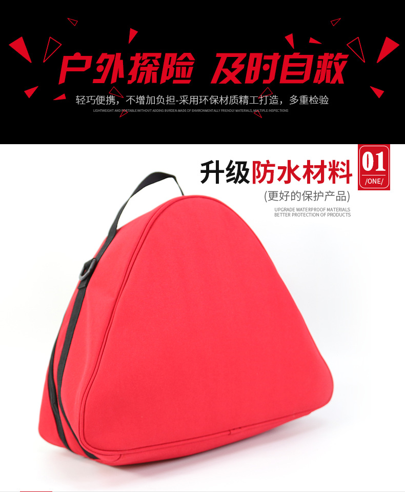 Factory Direct Sales, Collapsible Design, Roadblock, Emergency Parking Warning Triangle Sign