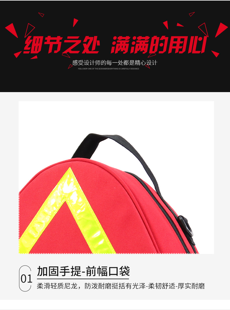 Factory Direct Sales, Collapsible Design, Roadblock, Emergency Parking Warning Triangle Sign