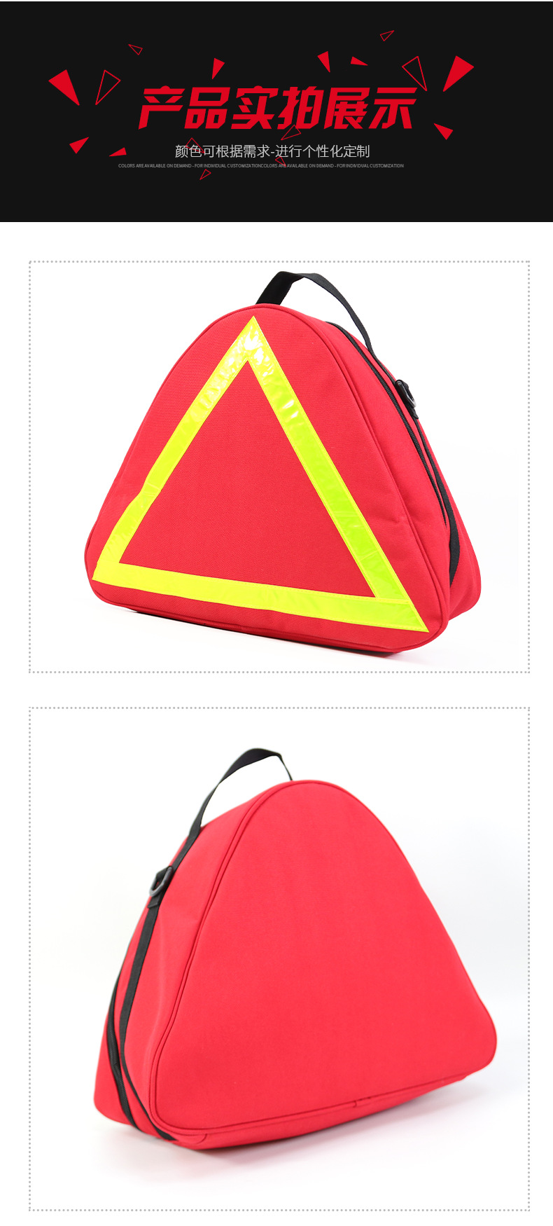 Factory Direct Sales, Collapsible Design, Roadblock, Emergency Parking Warning Triangle Sign