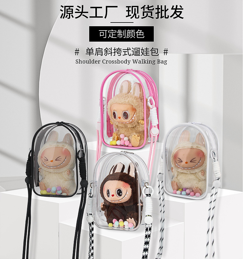 Manufacturer's Baby Bag Labubu Vinyl Doll Stall Bag Bubble Mart Pvc Baby Walking Bag