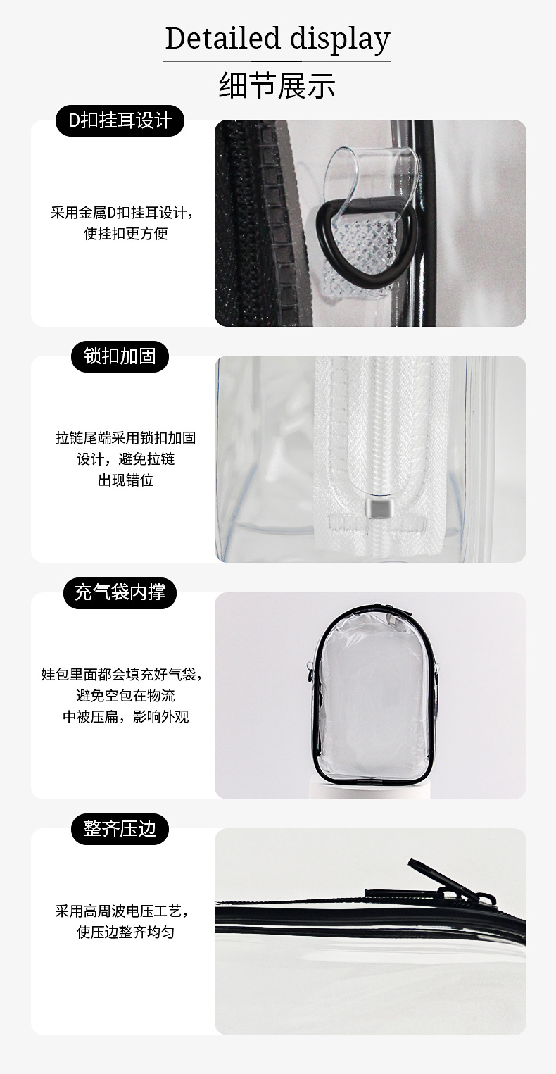 Manufacturer's Baby Bag Labubu Vinyl Doll Stall Bag Bubble Mart Pvc Baby Walking Bag