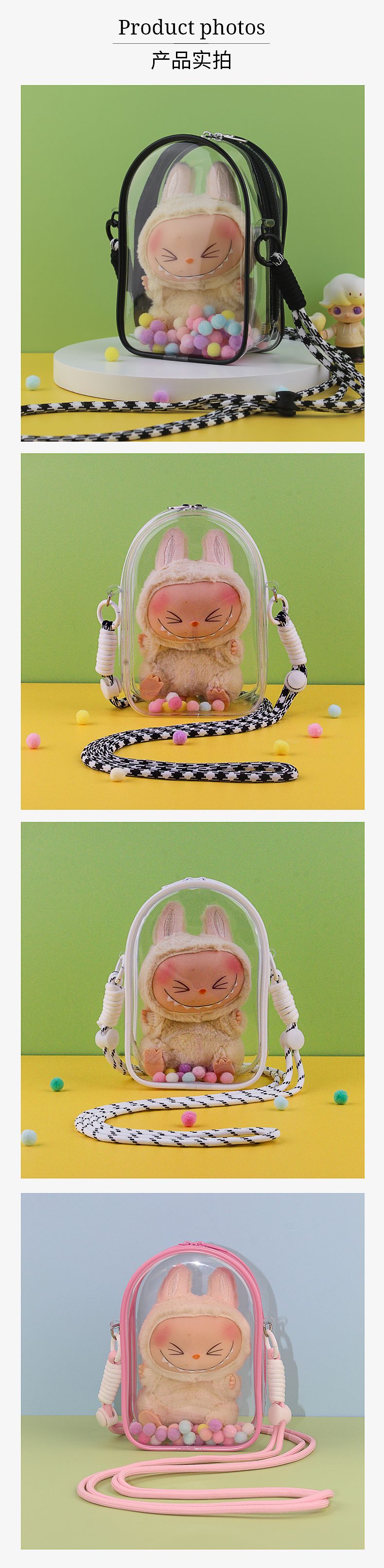 Manufacturer's Baby Bag Labubu Vinyl Doll Stall Bag Bubble Mart Pvc Baby Walking Bag