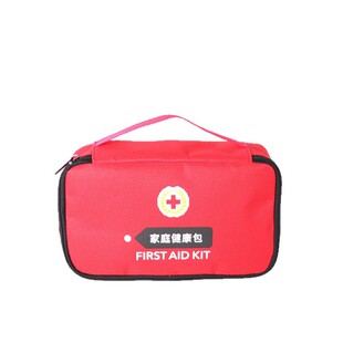 Home First Aid Kit Health Kit Home Car Emergency Kit Outdoor Medical Storage Kit Medicine Kit Spot Wholesale