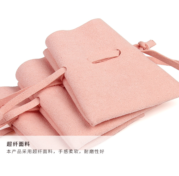 High-End Microfiber Single-Layer Jewelry Bag, Jewelry Pull-Out Storage Bag, Necklace Earrings Velvet Storage Bag