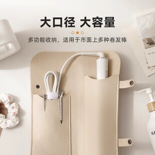 Travel Curling Iron Storage Bag, Hair Straightener Organizer Bag, Heat-Insulating Anti-Scald Pad, Portable Electric Curling Iron Protective Bag