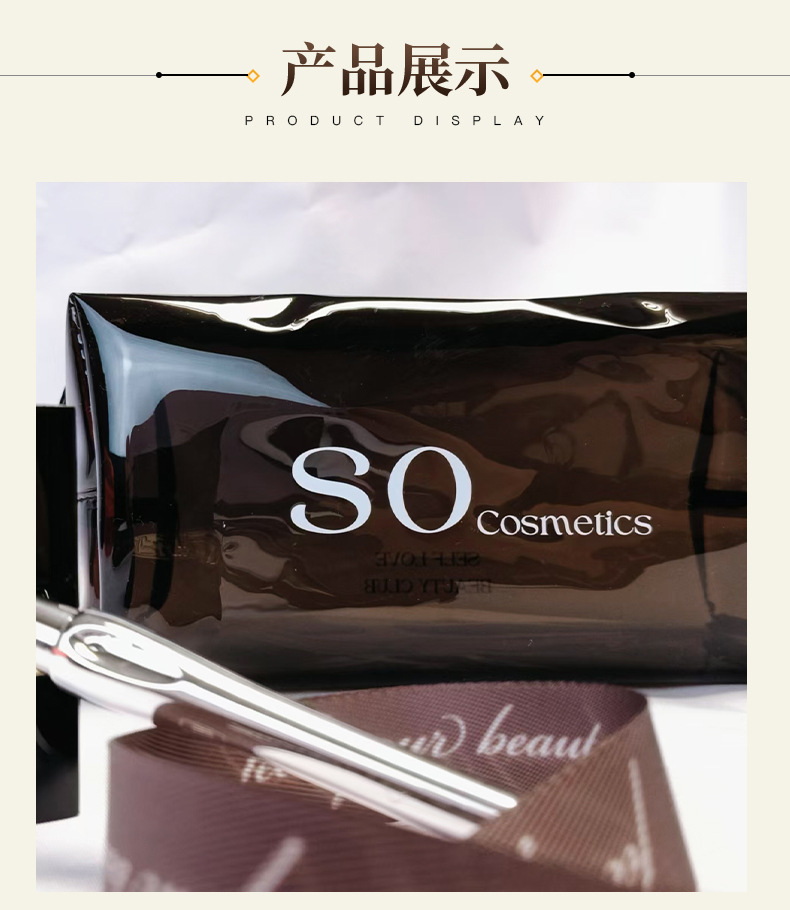 Cross-Border Transparent Pvc Travel Portable Makeup Storage Bag, Trendy and Fashionable Lettered Large-Capacity Women's Makeup Bag