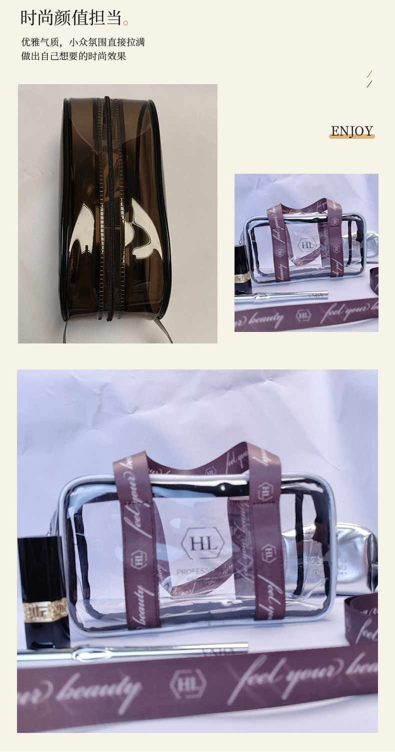 Cross-Border Transparent Pvc Travel Portable Makeup Storage Bag, Trendy and Fashionable Lettered Large-Capacity Women's Makeup Bag
