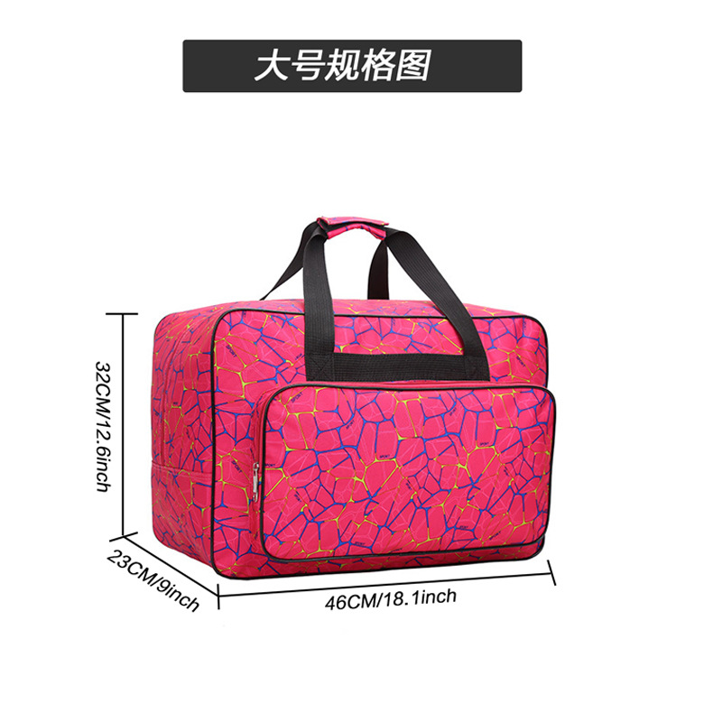 Amazon Outdoor Luggage Multi-Functional Travel Bag Large Capacity Women's Trendy Sports Fitness Bag Home Sewing Machine Bag