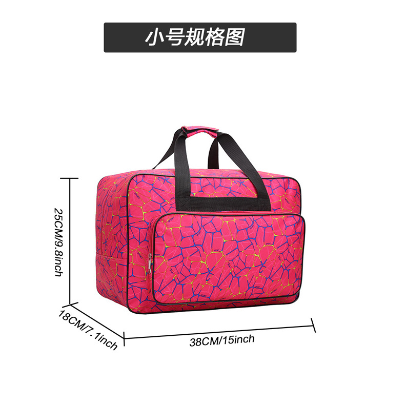 Amazon Outdoor Luggage Multi-Functional Travel Bag Large Capacity Women's Trendy Sports Fitness Bag Home Sewing Machine Bag