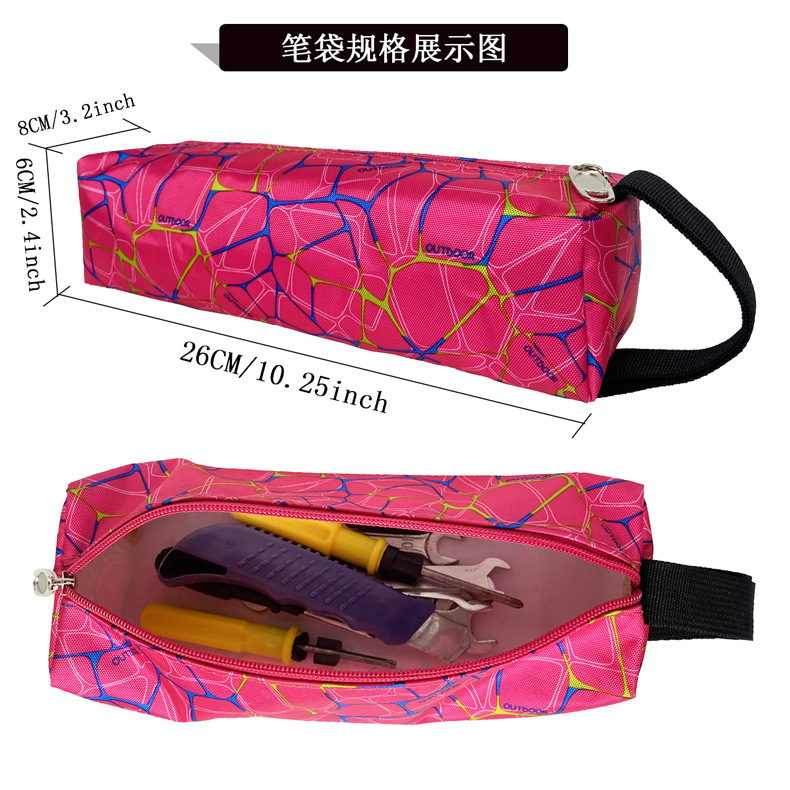 Amazon Outdoor Luggage Multi-Functional Travel Bag Large Capacity Women's Trendy Sports Fitness Bag Home Sewing Machine Bag