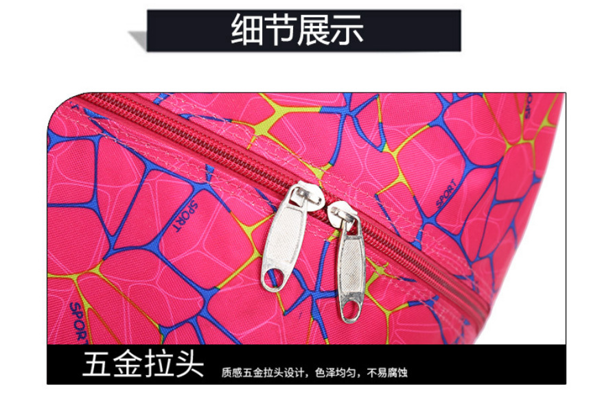 Amazon Outdoor Luggage Multi-Functional Travel Bag Large Capacity Women's Trendy Sports Fitness Bag Home Sewing Machine Bag