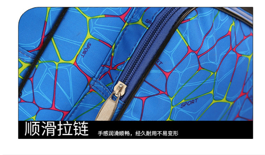 Amazon Outdoor Luggage Multi-Functional Travel Bag Large Capacity Women's Trendy Sports Fitness Bag Home Sewing Machine Bag
