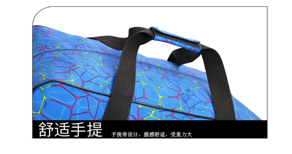 Amazon Outdoor Luggage Multi-Functional Travel Bag Large Capacity Women's Trendy Sports Fitness Bag Home Sewing Machine Bag