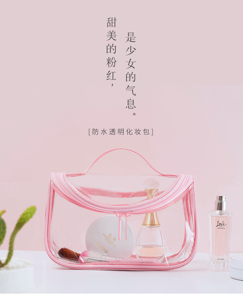 Spot Ins Style Cosmetic Bag Portable Korean Simple Large Capacity Transparent Waterproof Cosmetic Bag