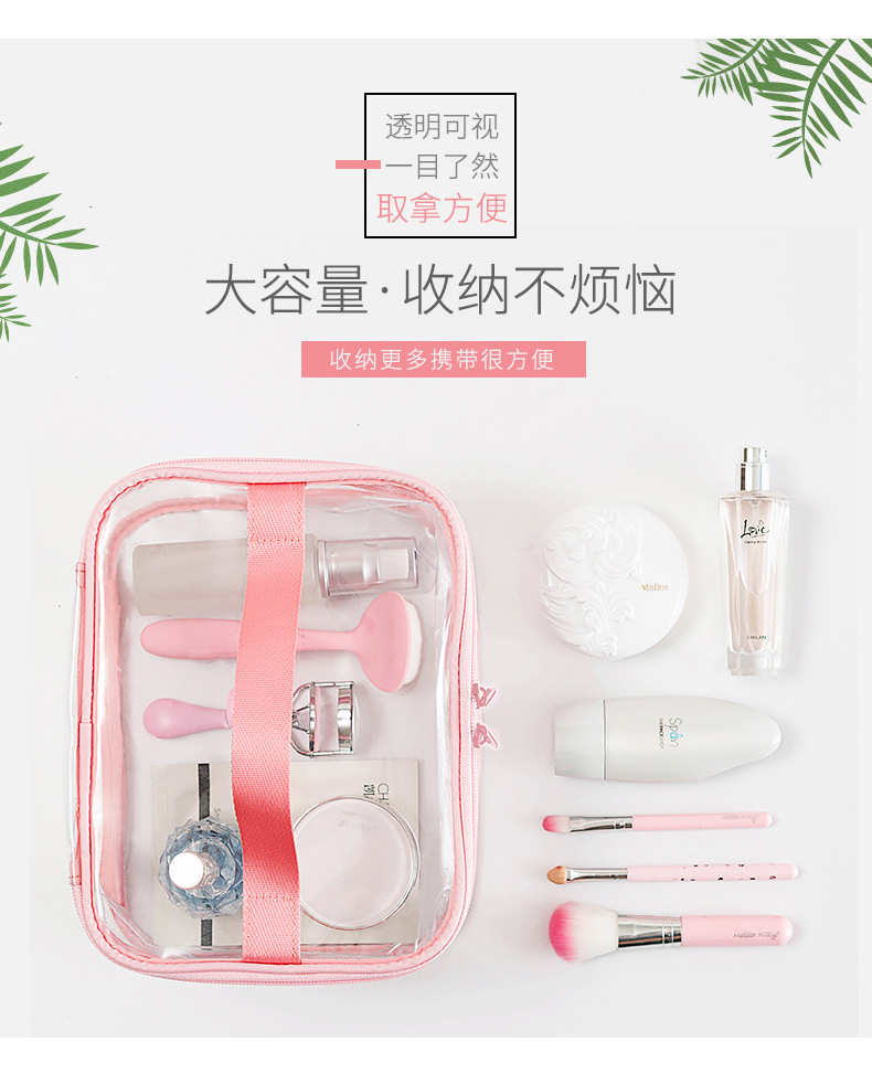 Spot Ins Style Cosmetic Bag Portable Korean Simple Large Capacity Transparent Waterproof Cosmetic Bag